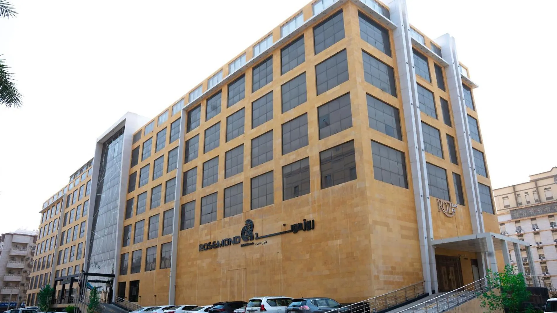 Rosemond Al Hamra Hotel Jeddah 4*,  Saudi Arabia