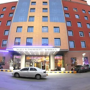 Warwick Al Dabab 4* Ar Riyad