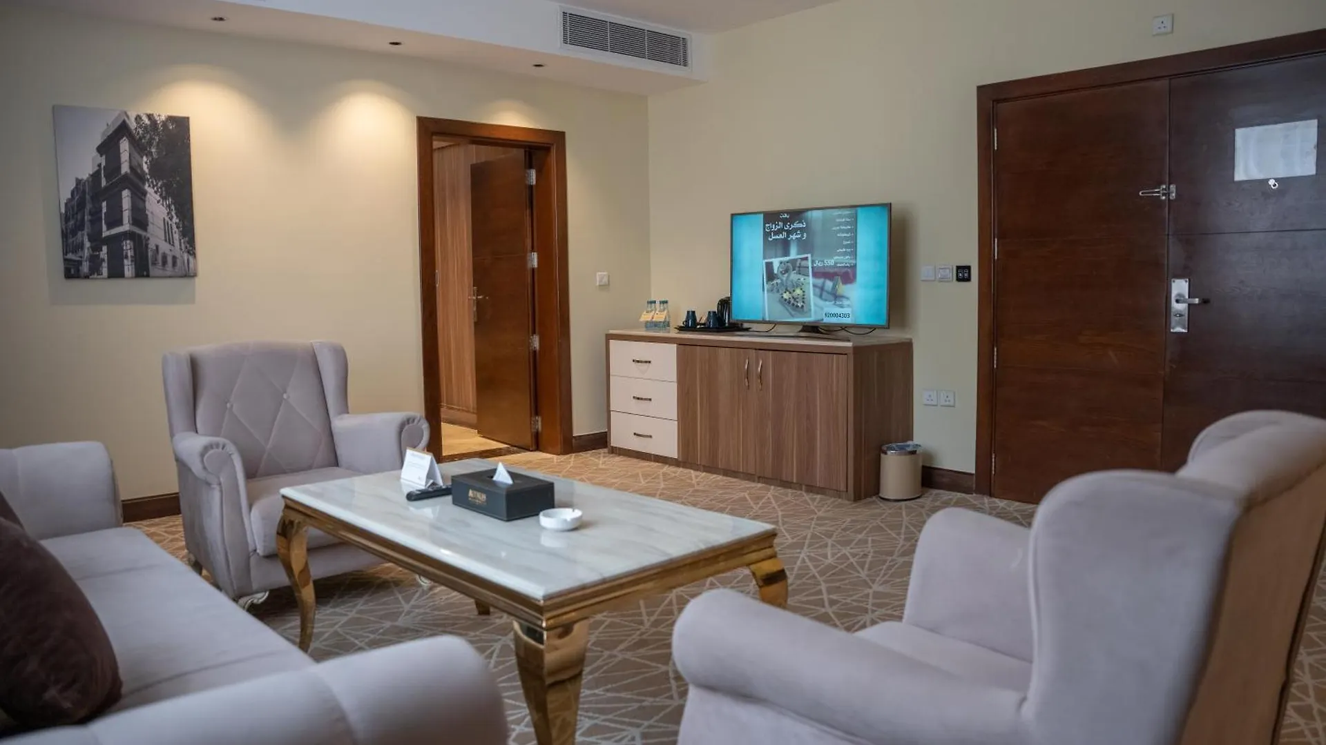 Rosemond Al Hamra Hotel Jeddah