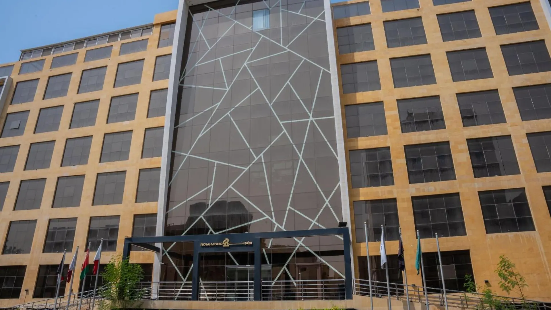 Hotel Rosemond Al Hamra Jiddah